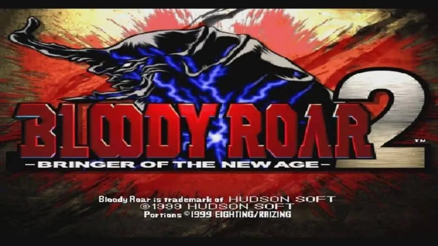 2.BLOODY ROAR 2