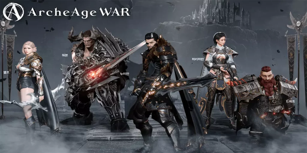 ArcheAge War